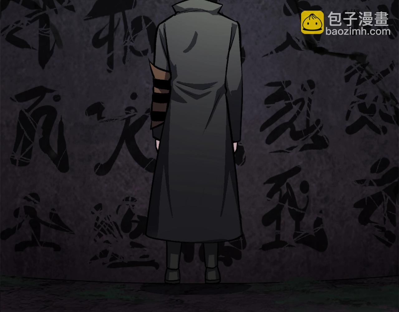 第14话 共生之门(1/7)-第14话