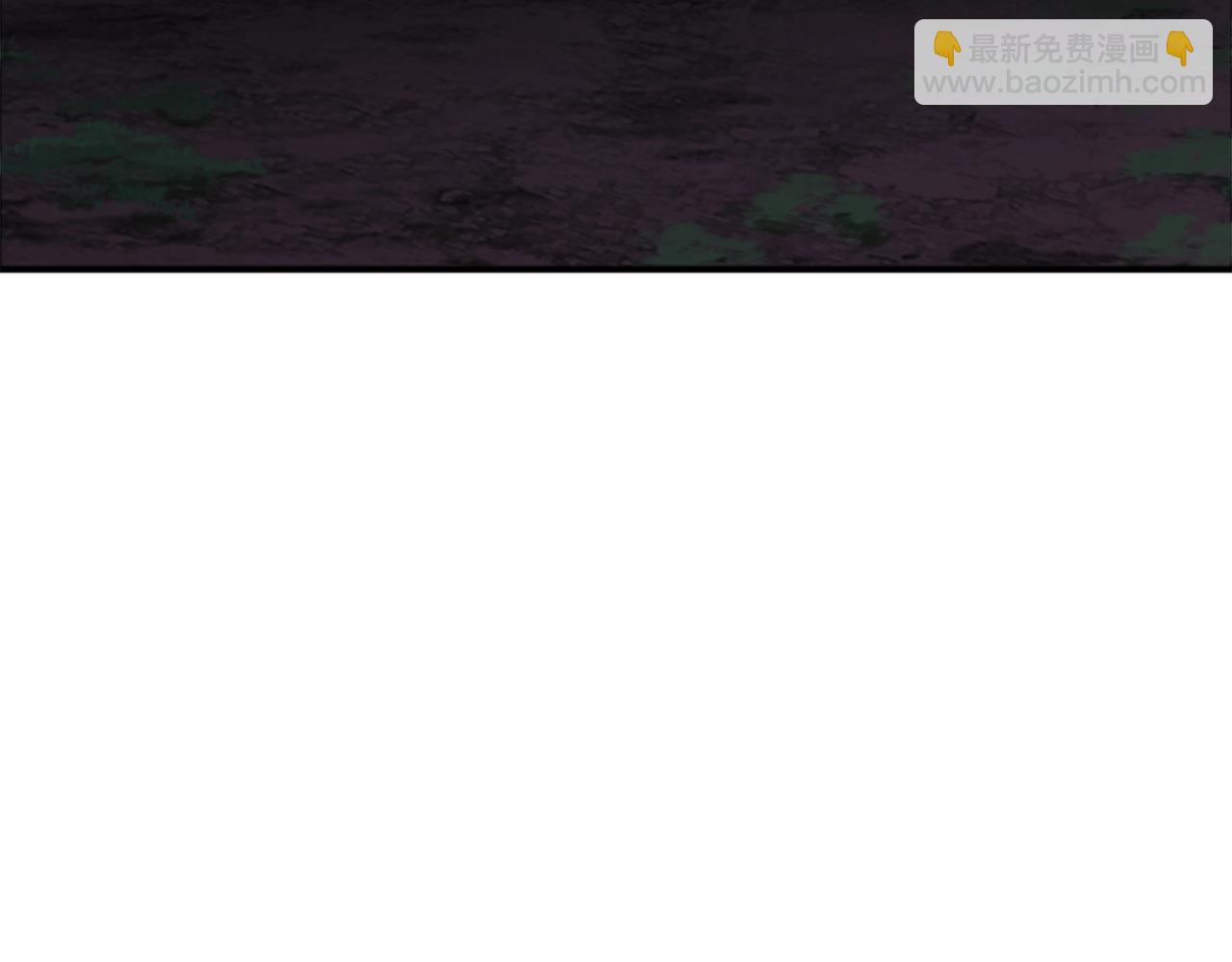 第14话 共生之门(1/7)-第14话