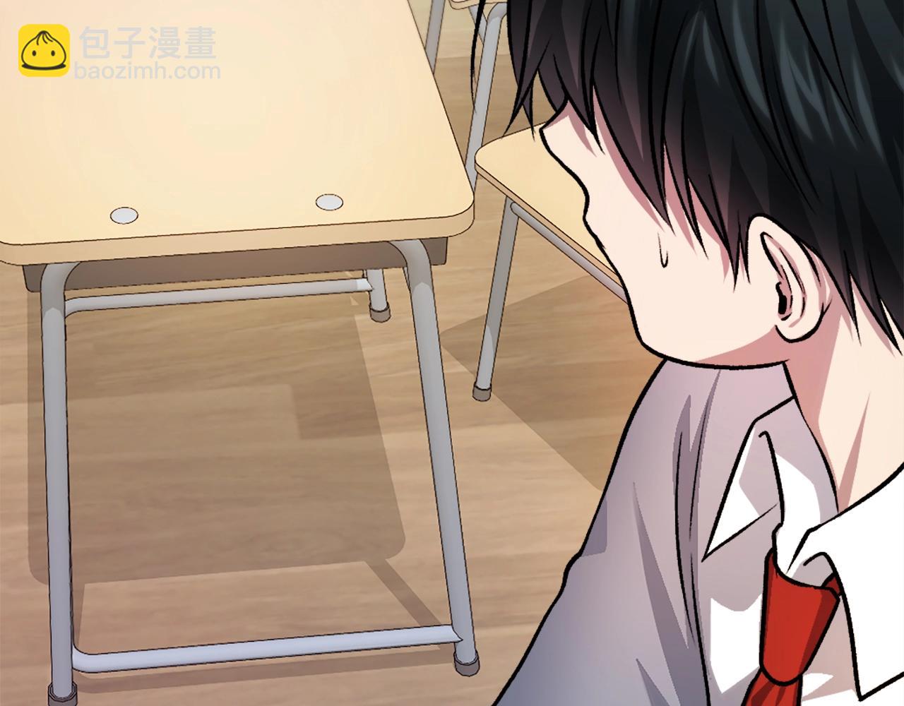 第16话 开始结束(1/6)-第16话