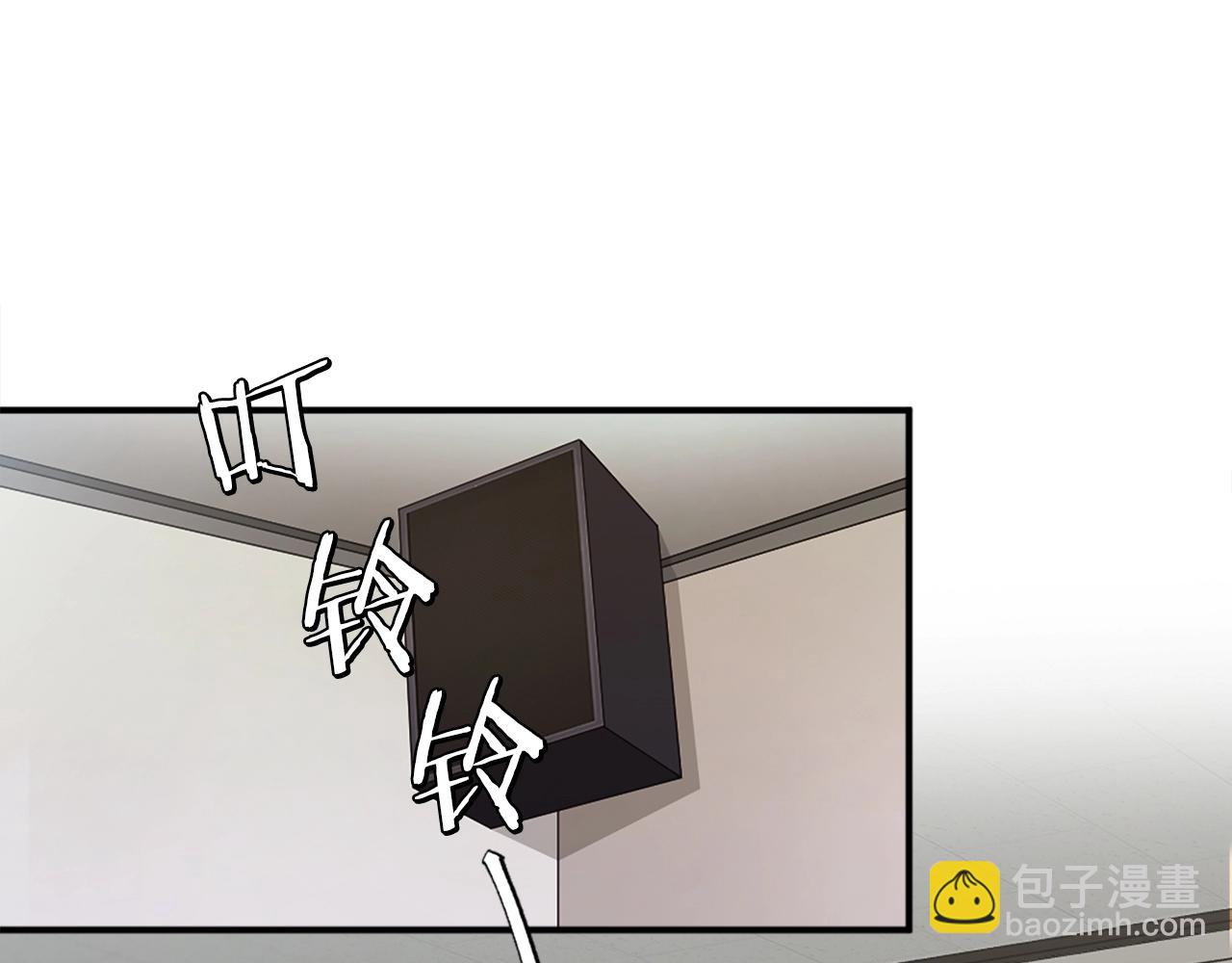 第16话 开始结束(1/6)-第16话