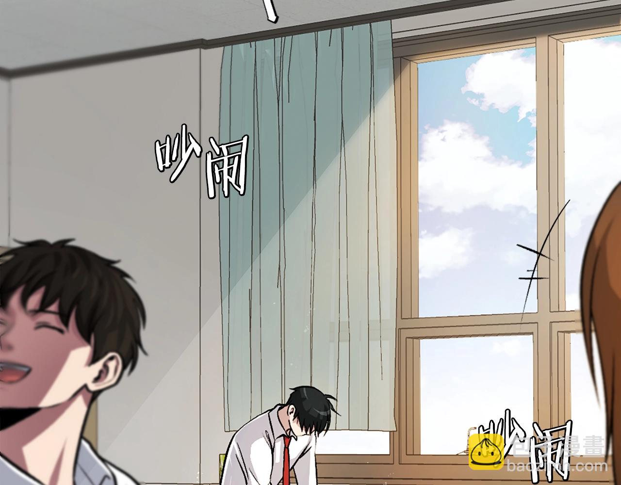 第16话 开始结束(1/6)-第16话