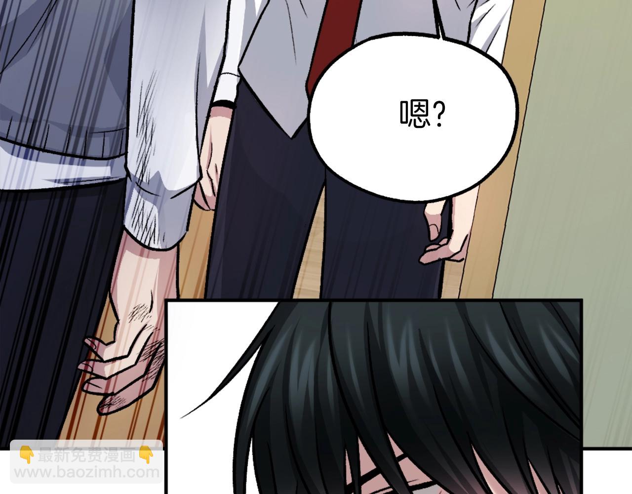 第16话 开始结束(1/6)-第16话