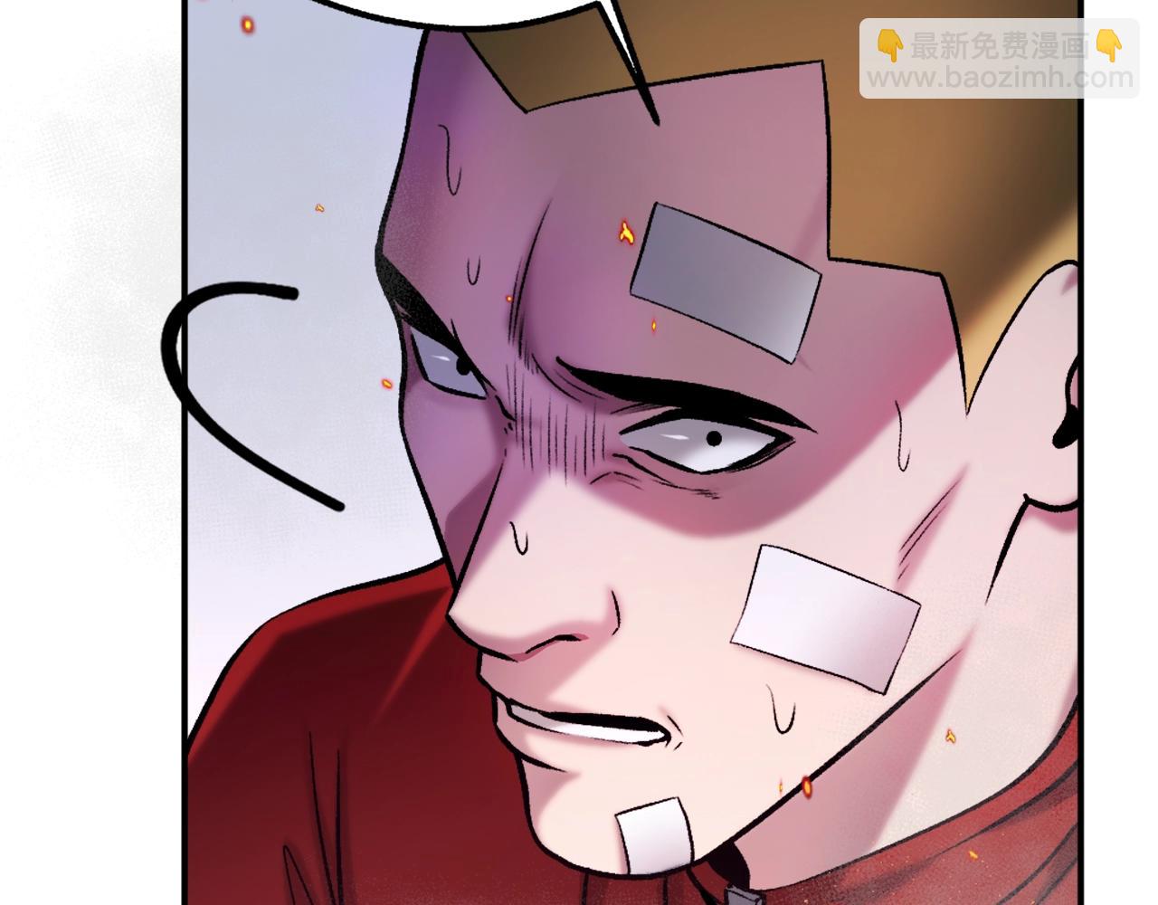 第18话 两人联手(1/6)-第18话