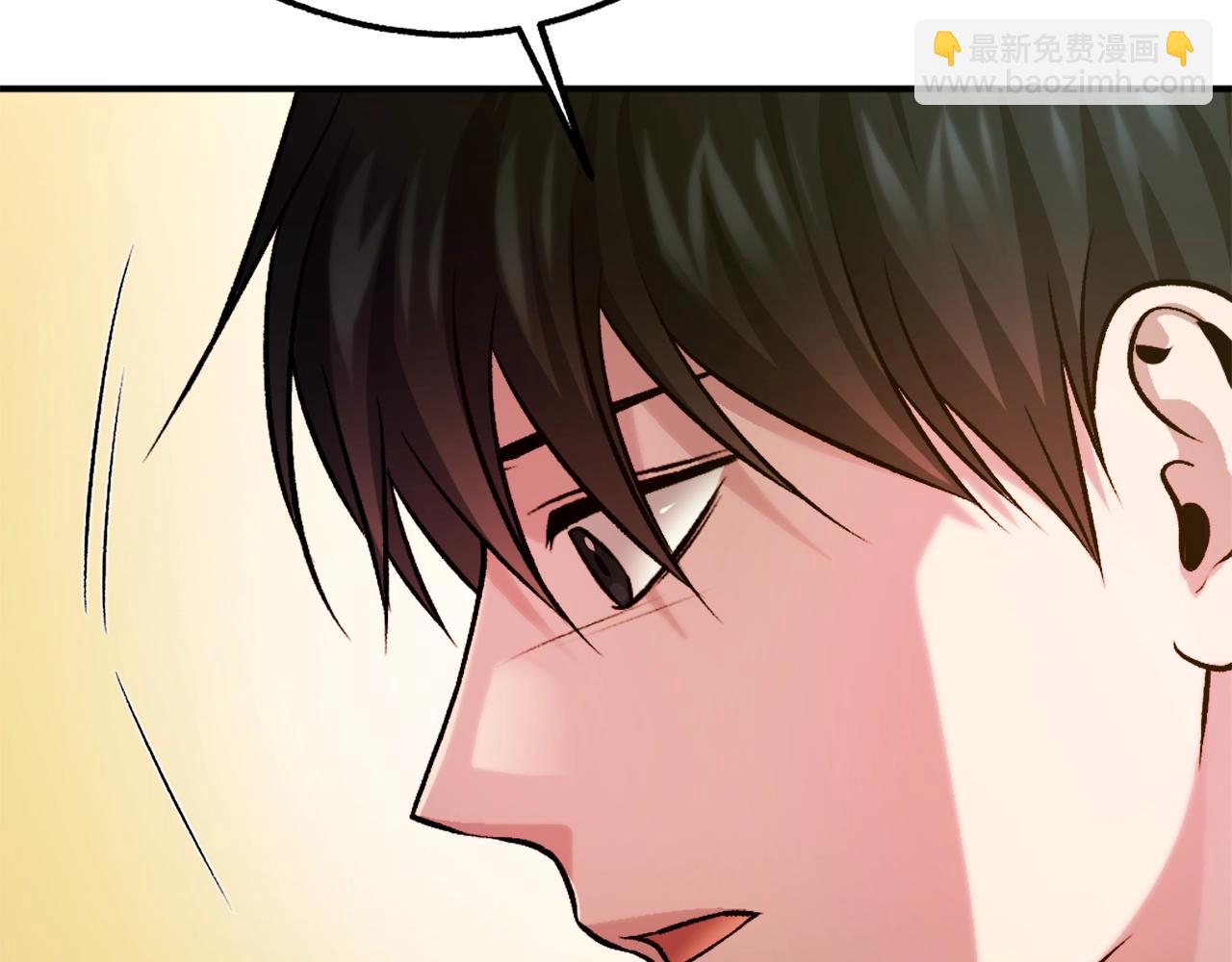 第18话 两人联手(1/6)-第18话