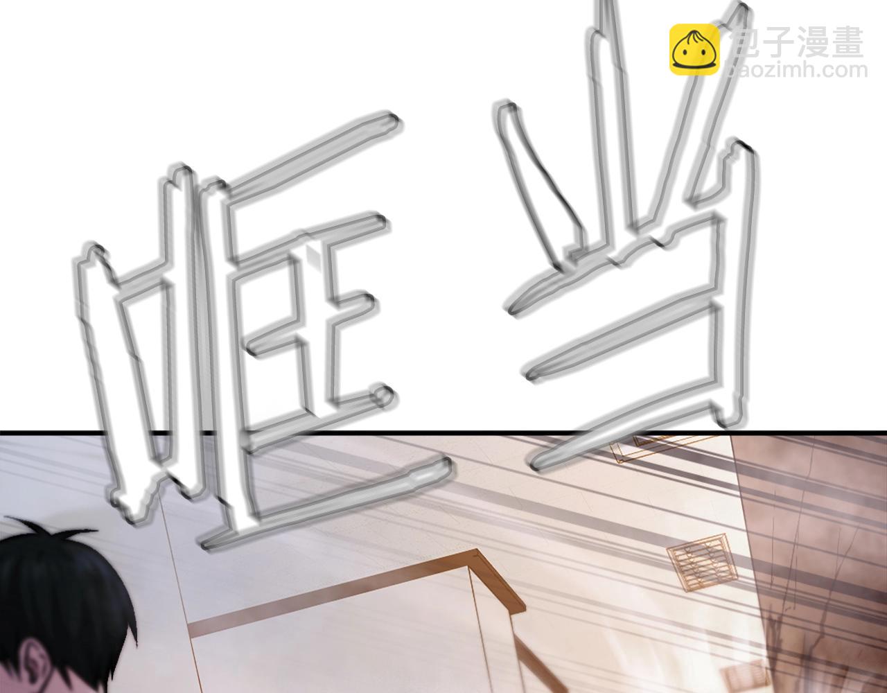 第18话 两人联手(1/6)-第18话