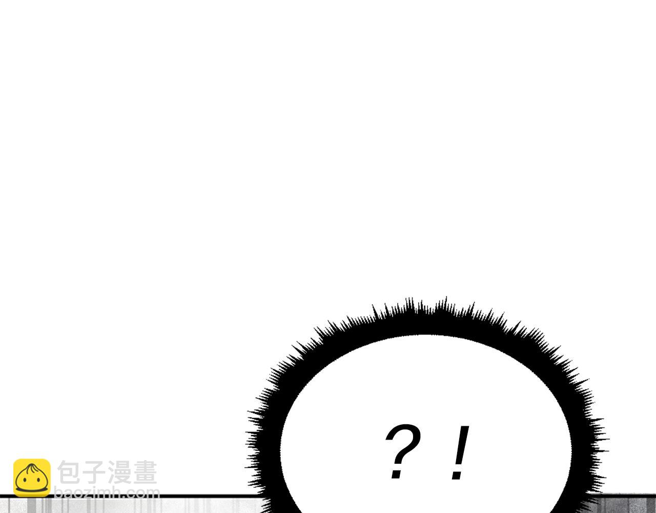 第18话 两人联手(1/6)-第18话