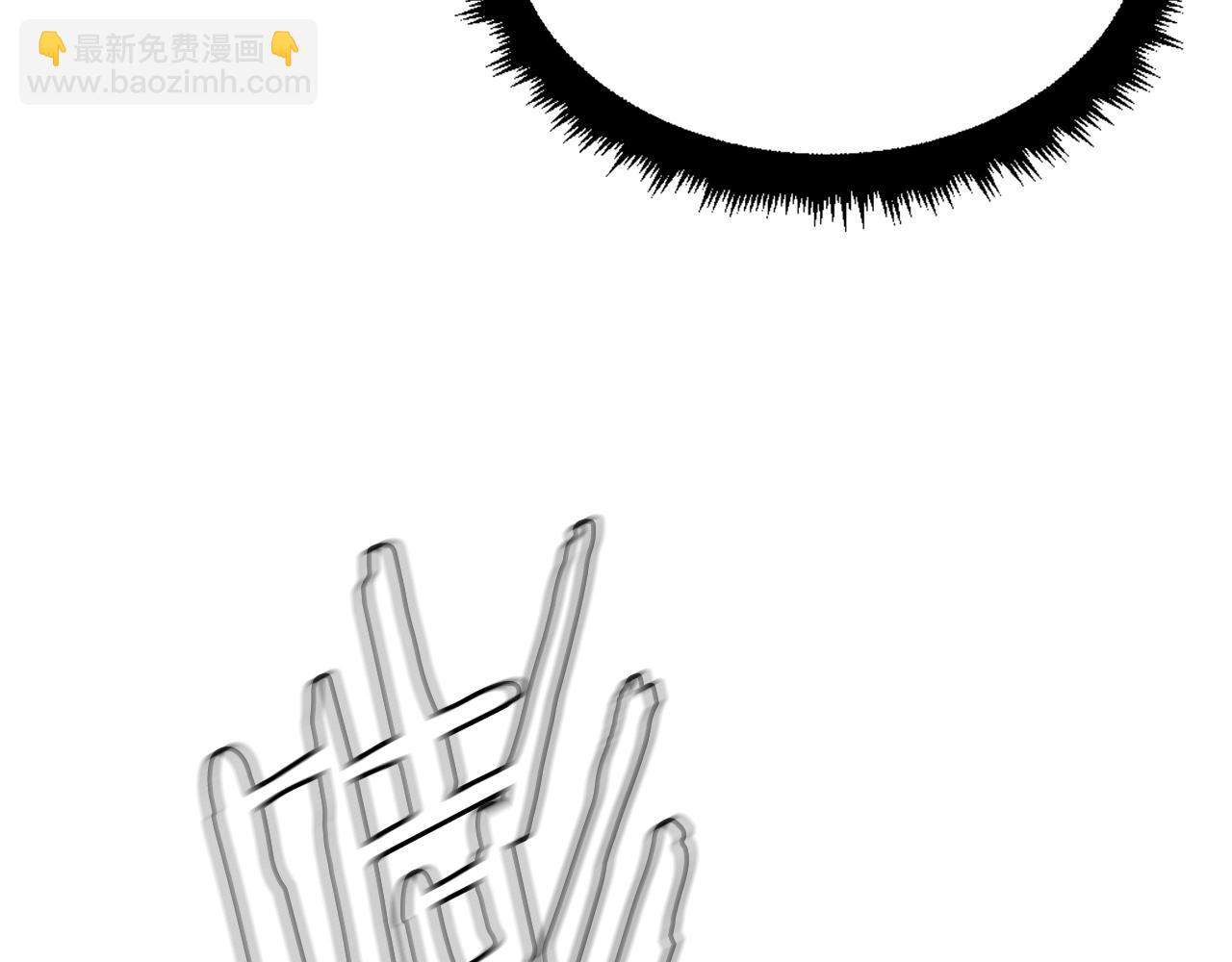 第18话 两人联手(1/6)-第18话