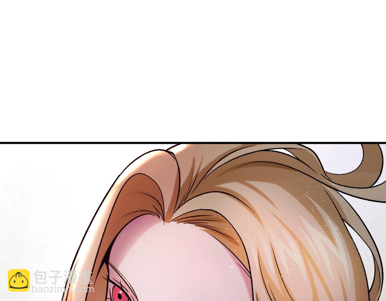 第18话 两人联手(1/6)-第18话