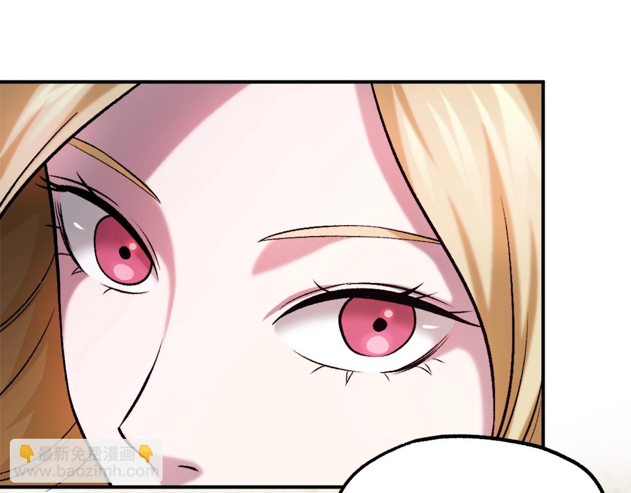 第18话 两人联手(1/6)-第18话