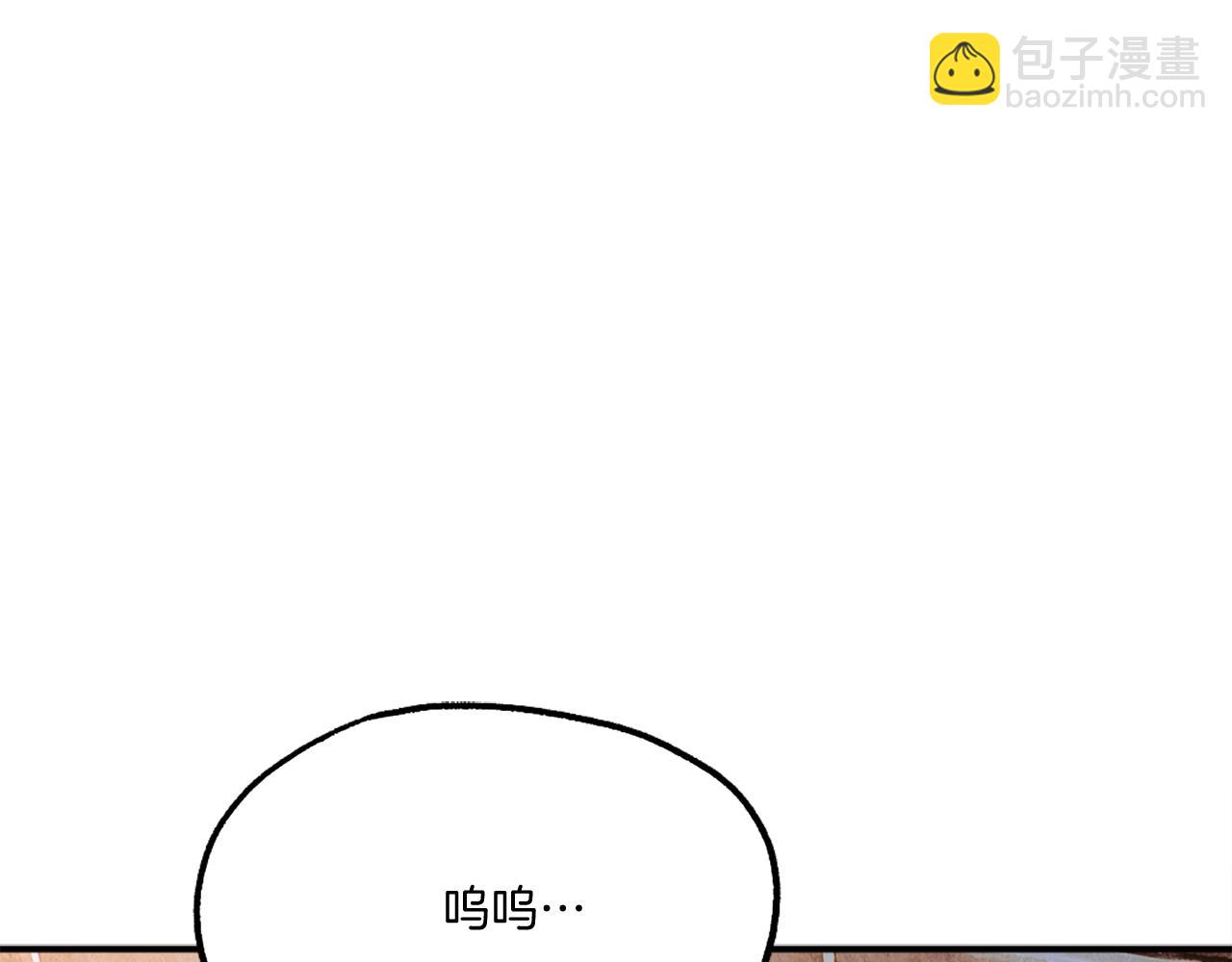 第18话 两人联手(1/6)-第18话