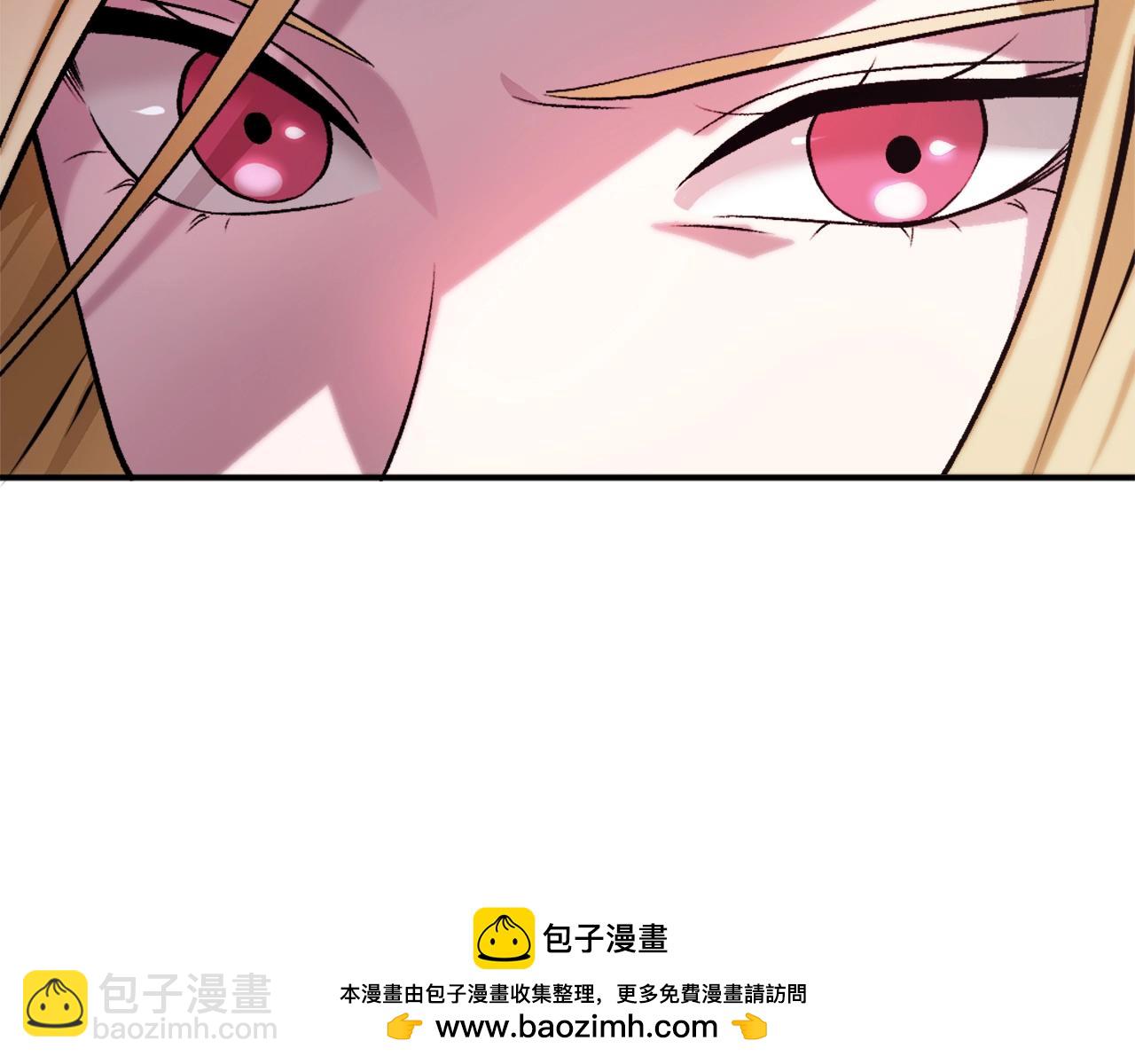 第18话 两人联手(1/6)-第18话