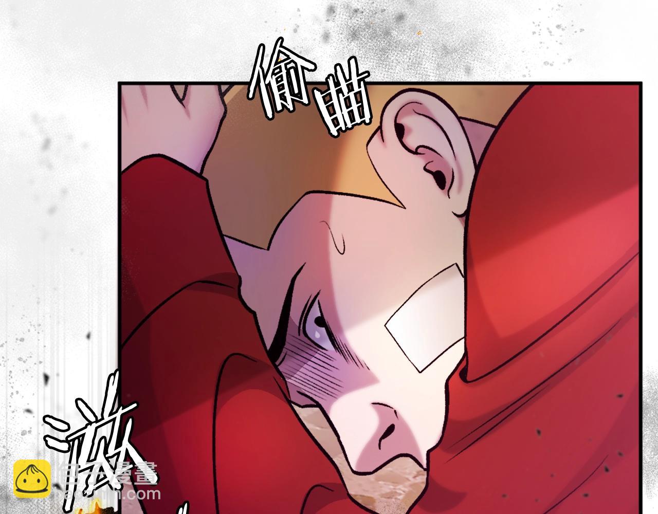 第18话 两人联手(1/6)-第18话