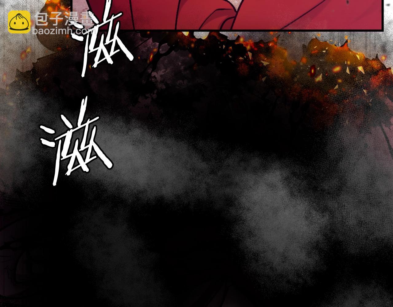 第18话 两人联手(1/6)-第18话