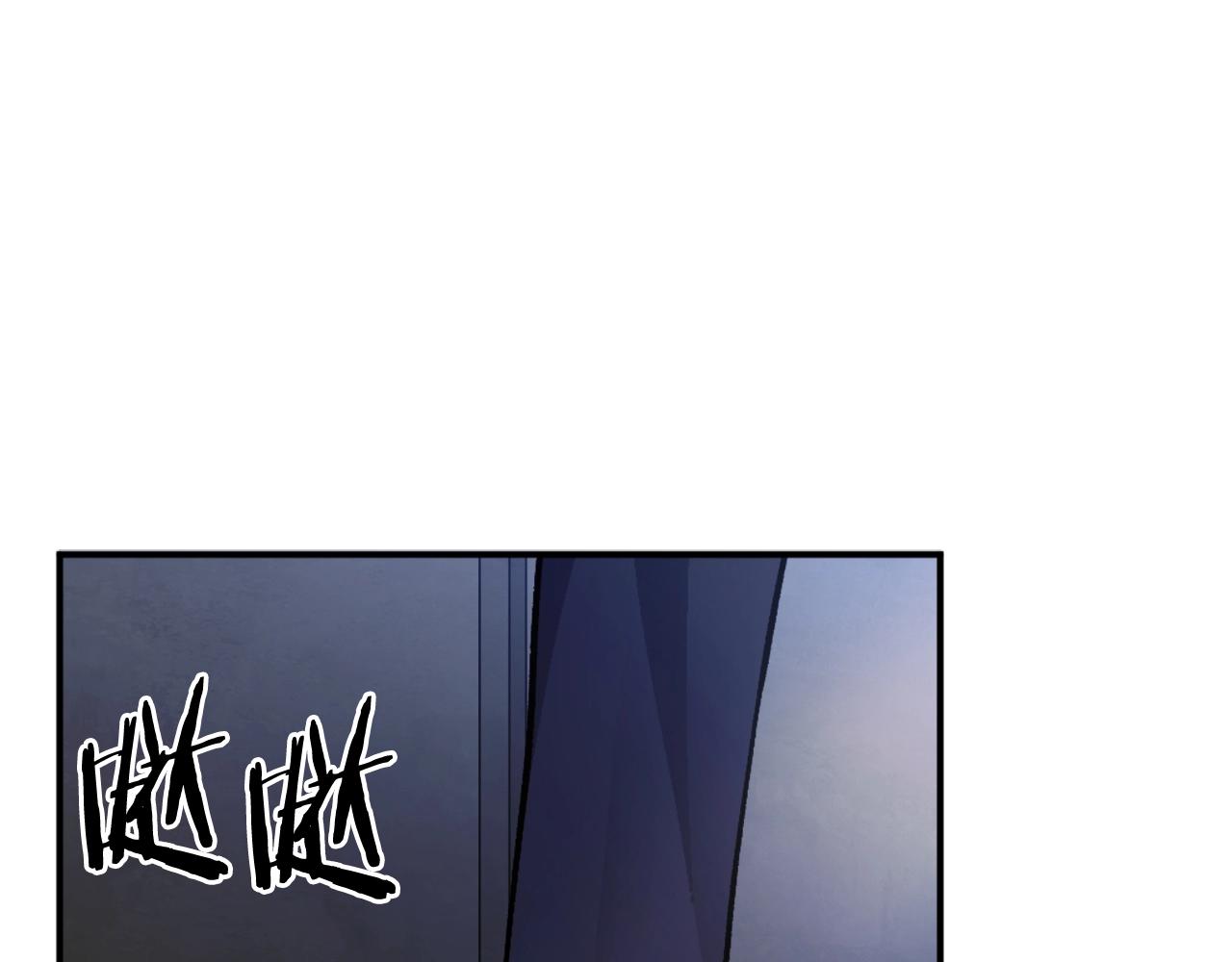 第20话 守护者(1/6)-第20话