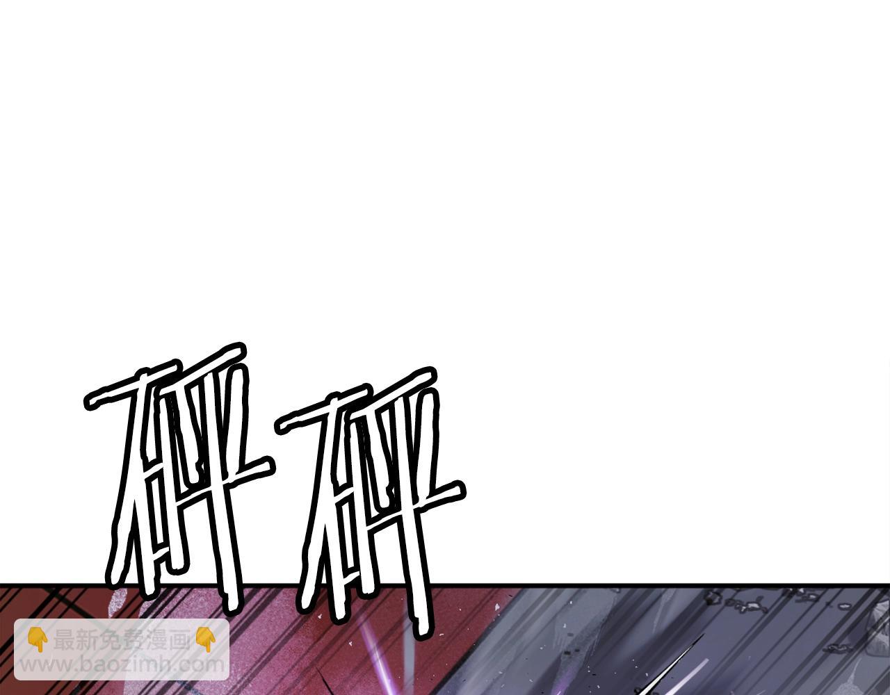 第22话 证明你的价值！(1/6)-第22话