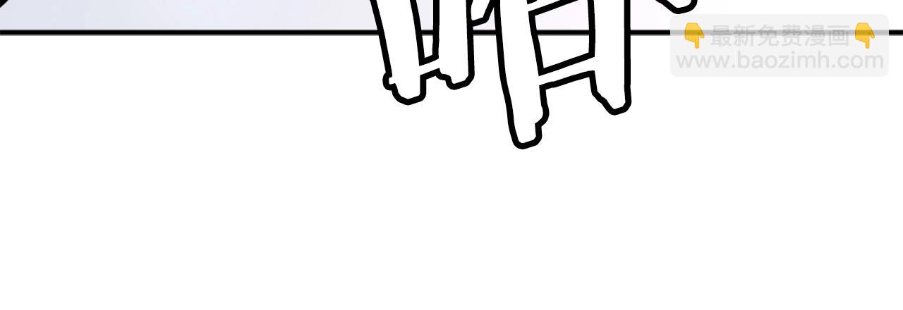 第22话 证明你的价值！(1/6)-第22话