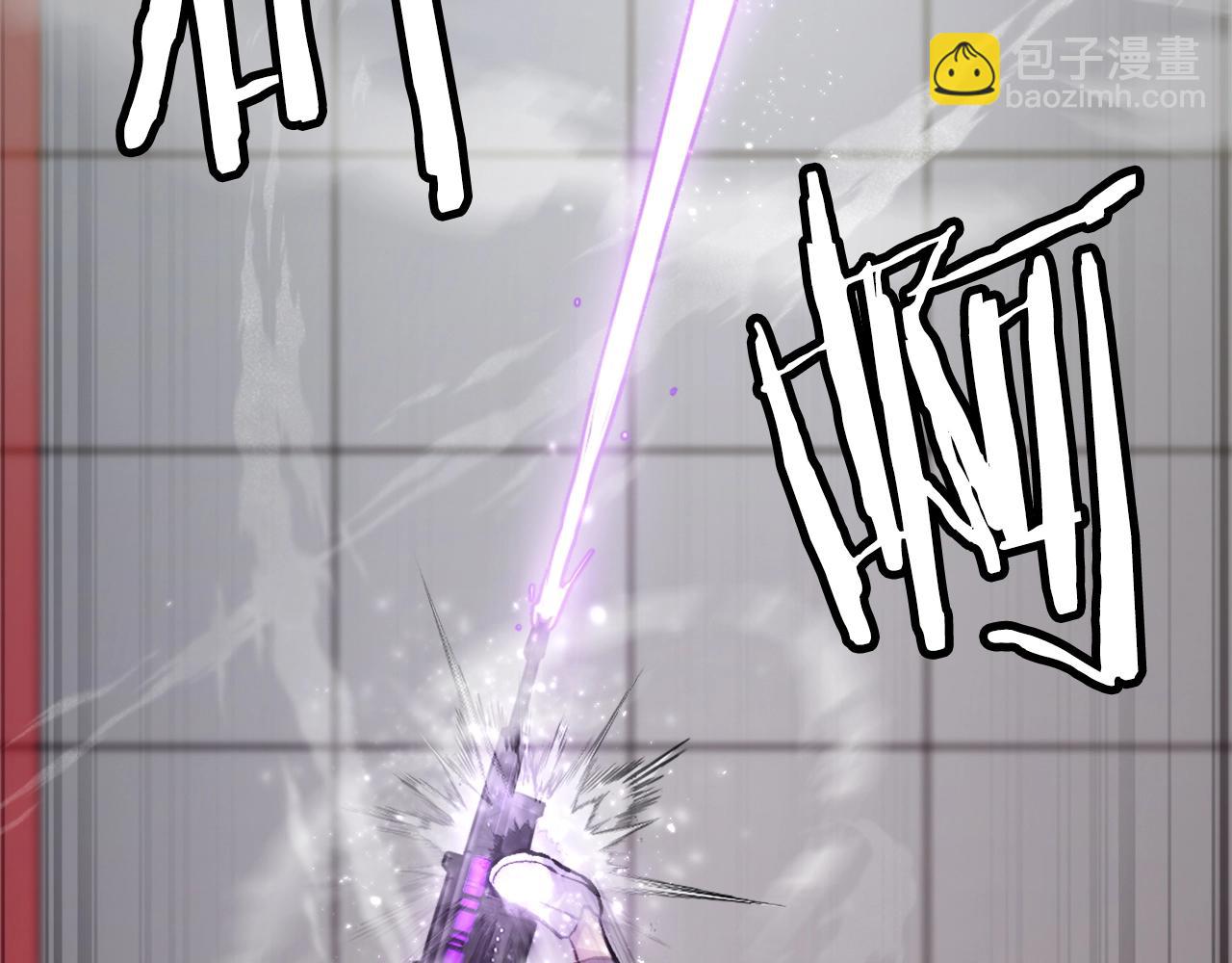 第22话 证明你的价值！(1/6)-第22话