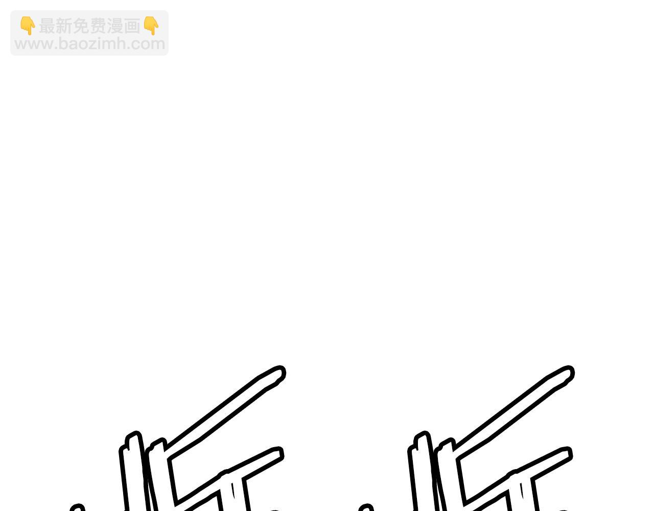 第22话 证明你的价值！(1/6)-第22话