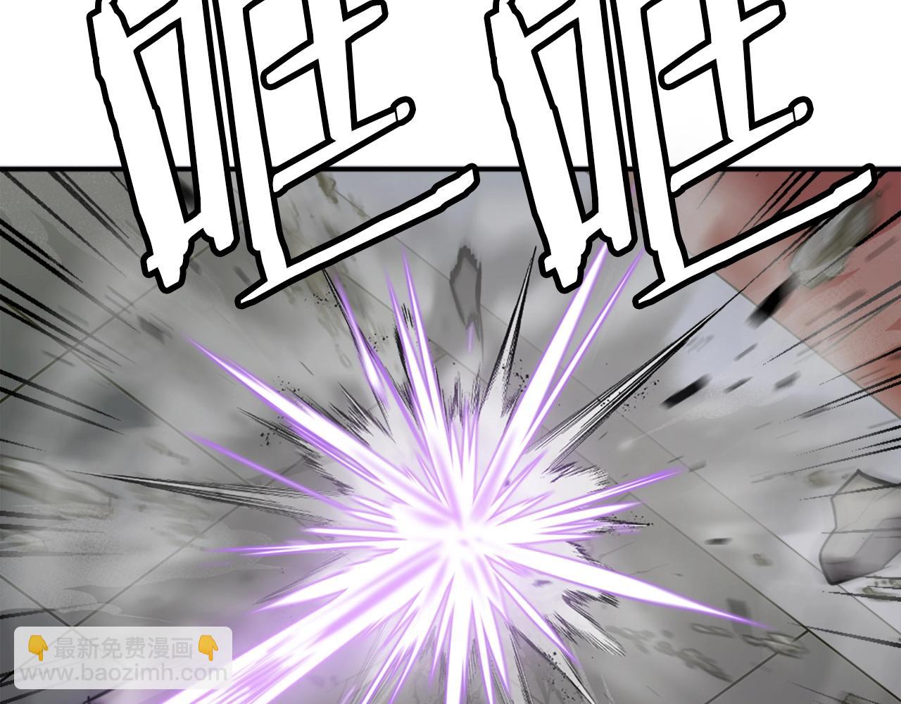 第22话 证明你的价值！(1/6)-第22话