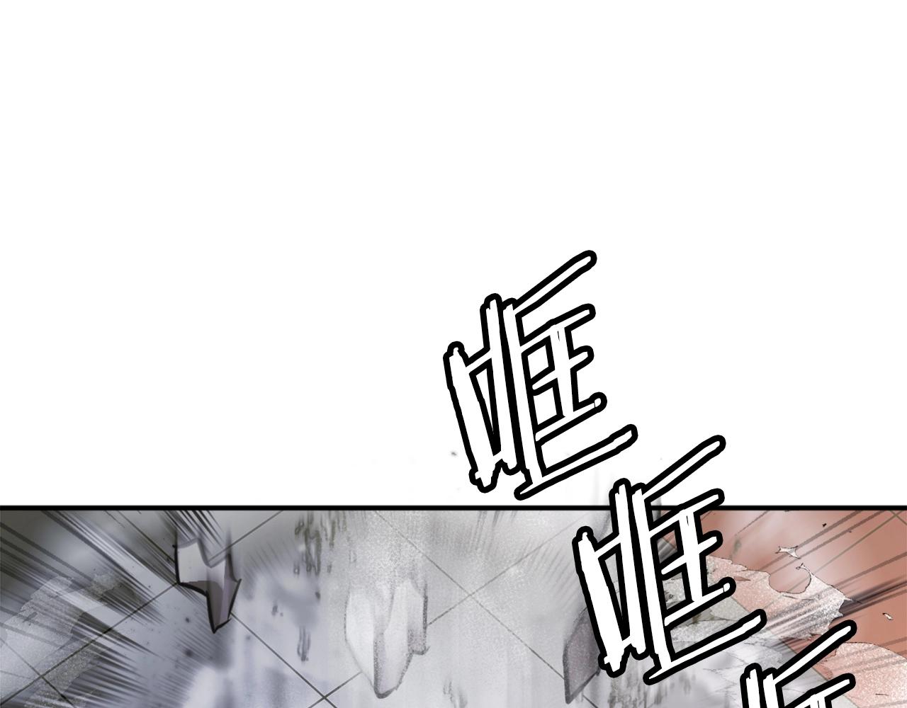 第22话 证明你的价值！(1/6)-第22话