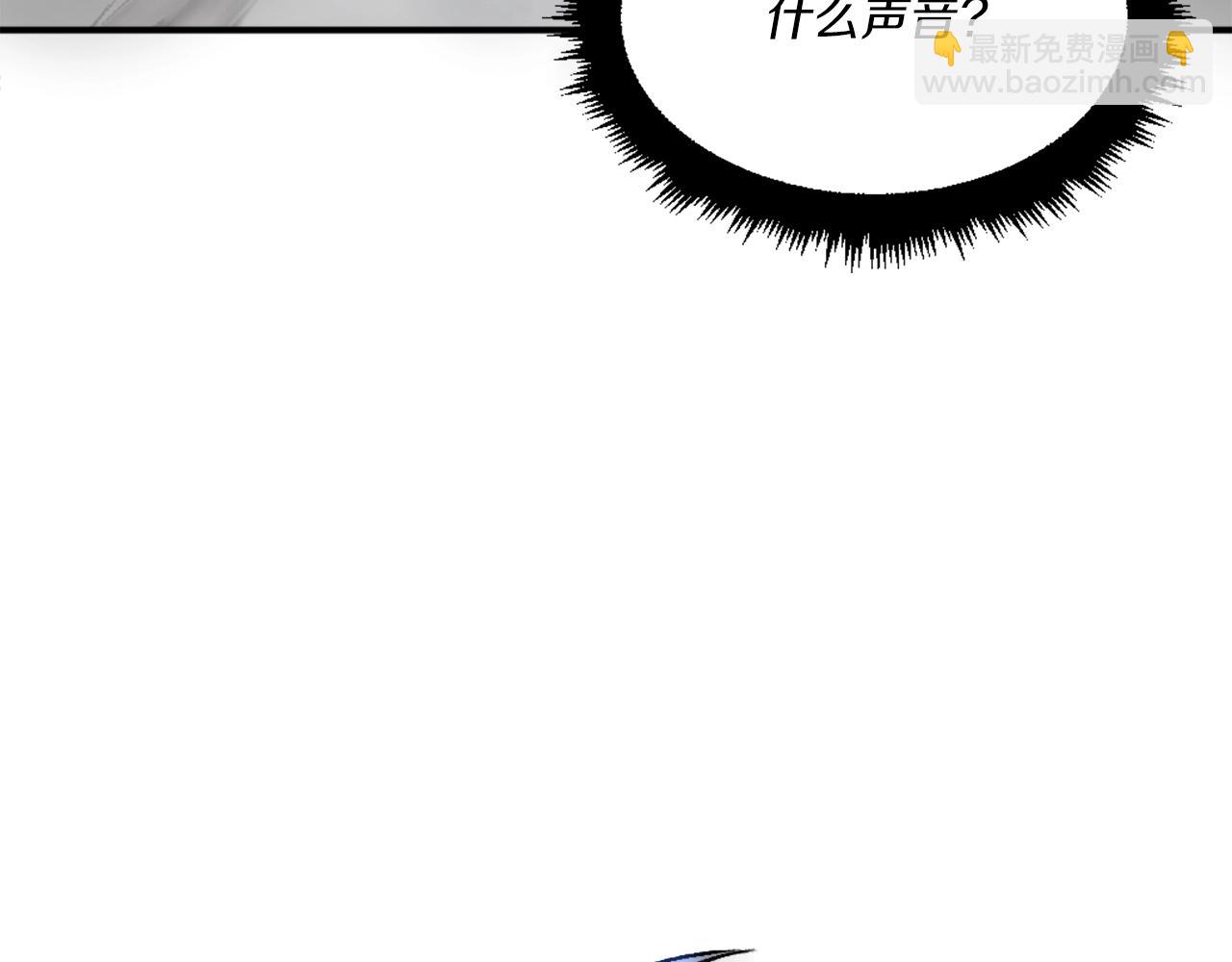 第22话 证明你的价值！(1/6)-第22话