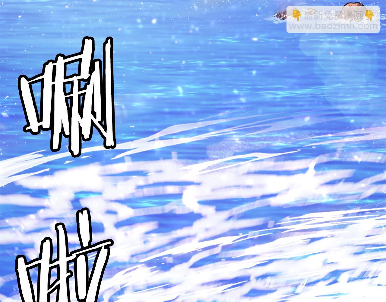 第24话 爆发！(1/7)-第24话