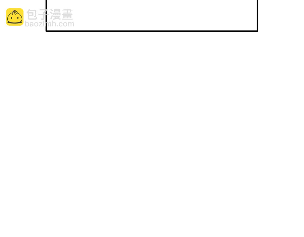 第24话 爆发！(1/7)-第24话