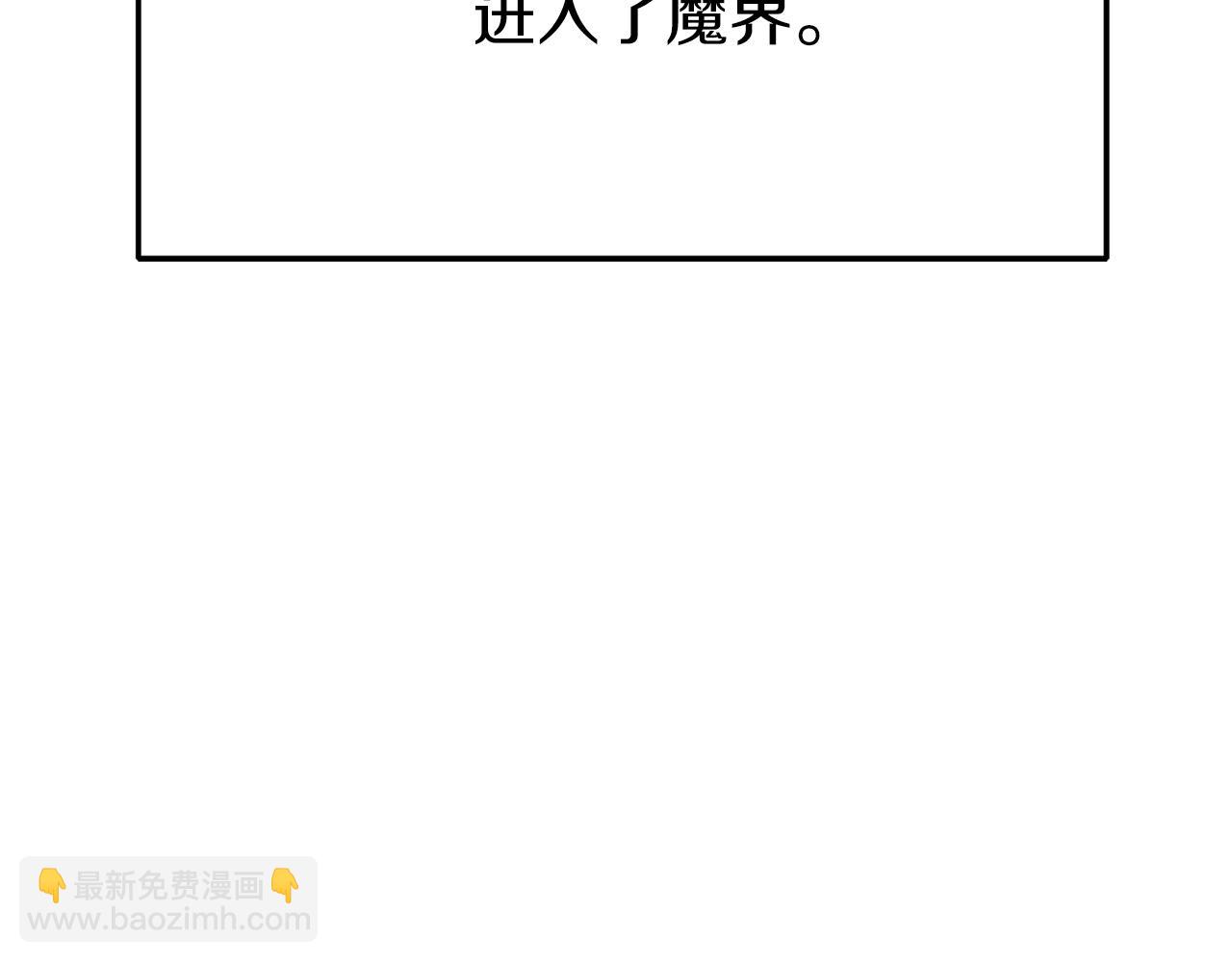 第24话 爆发！(1/7)-第24话