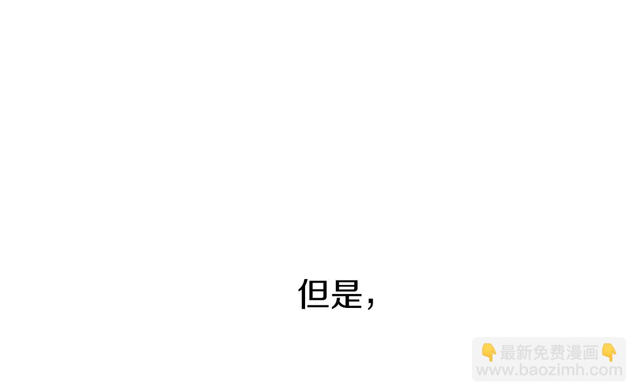 第24话 爆发！(1/7)-第24话