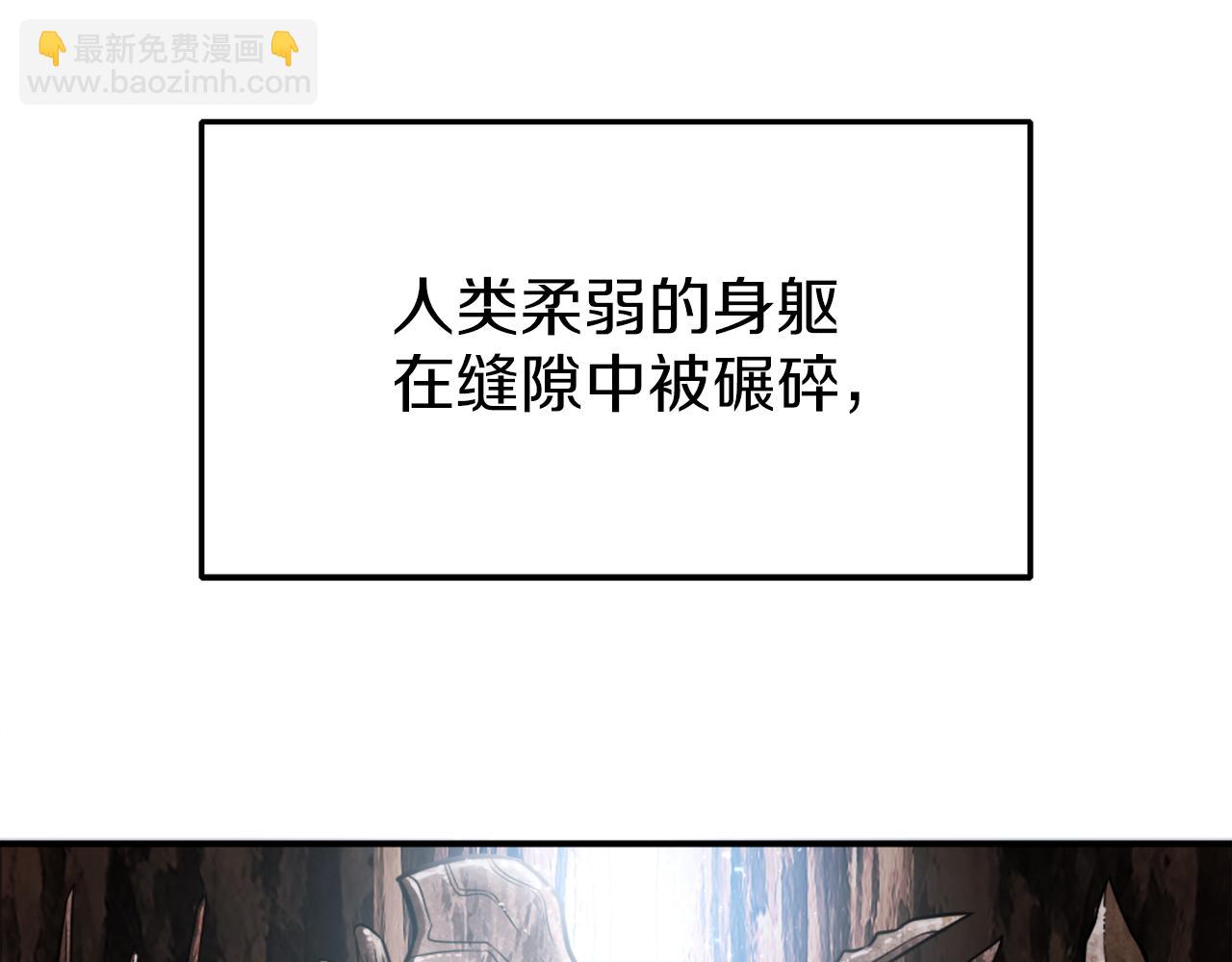 第24话 爆发！(1/7)-第24话