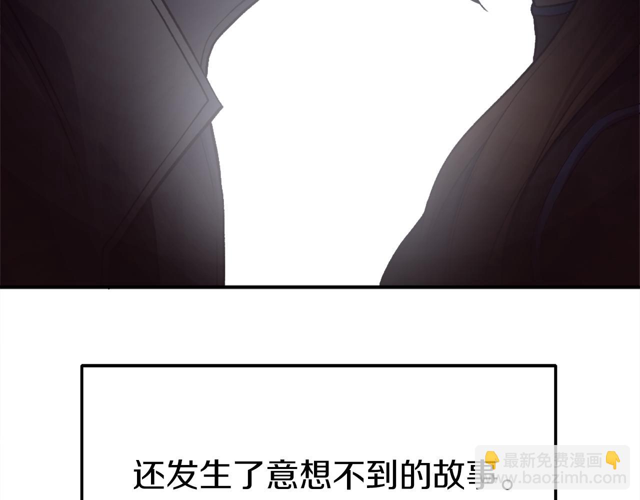 第24话 爆发！(1/7)-第24话