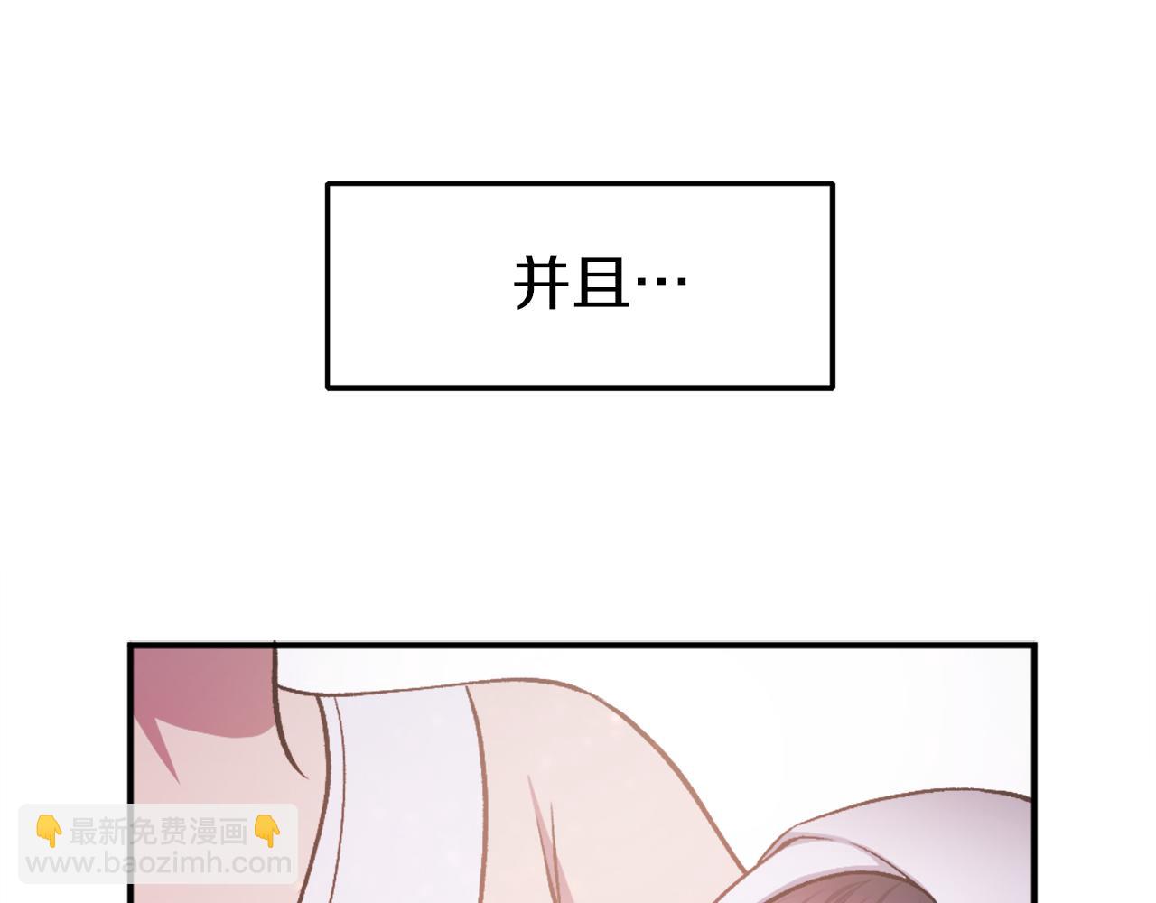 第24话 爆发！(1/7)-第24话