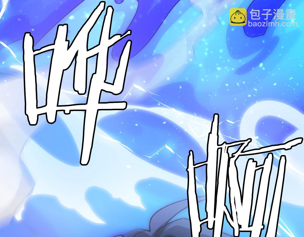 第26话 我的力量！(1/5)-第26话