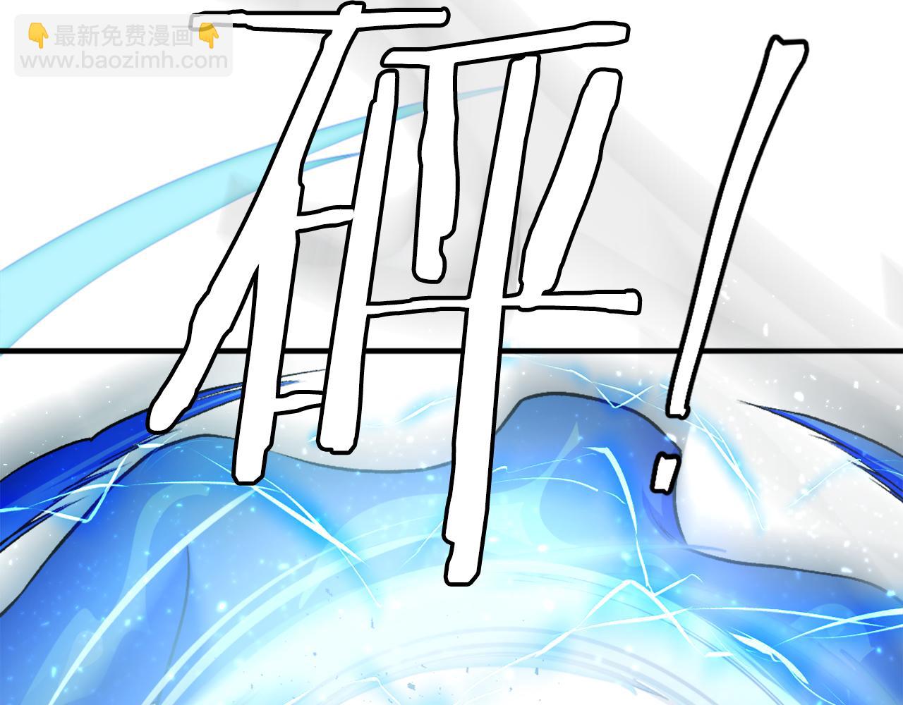 第26话 我的力量！(1/5)-第26话