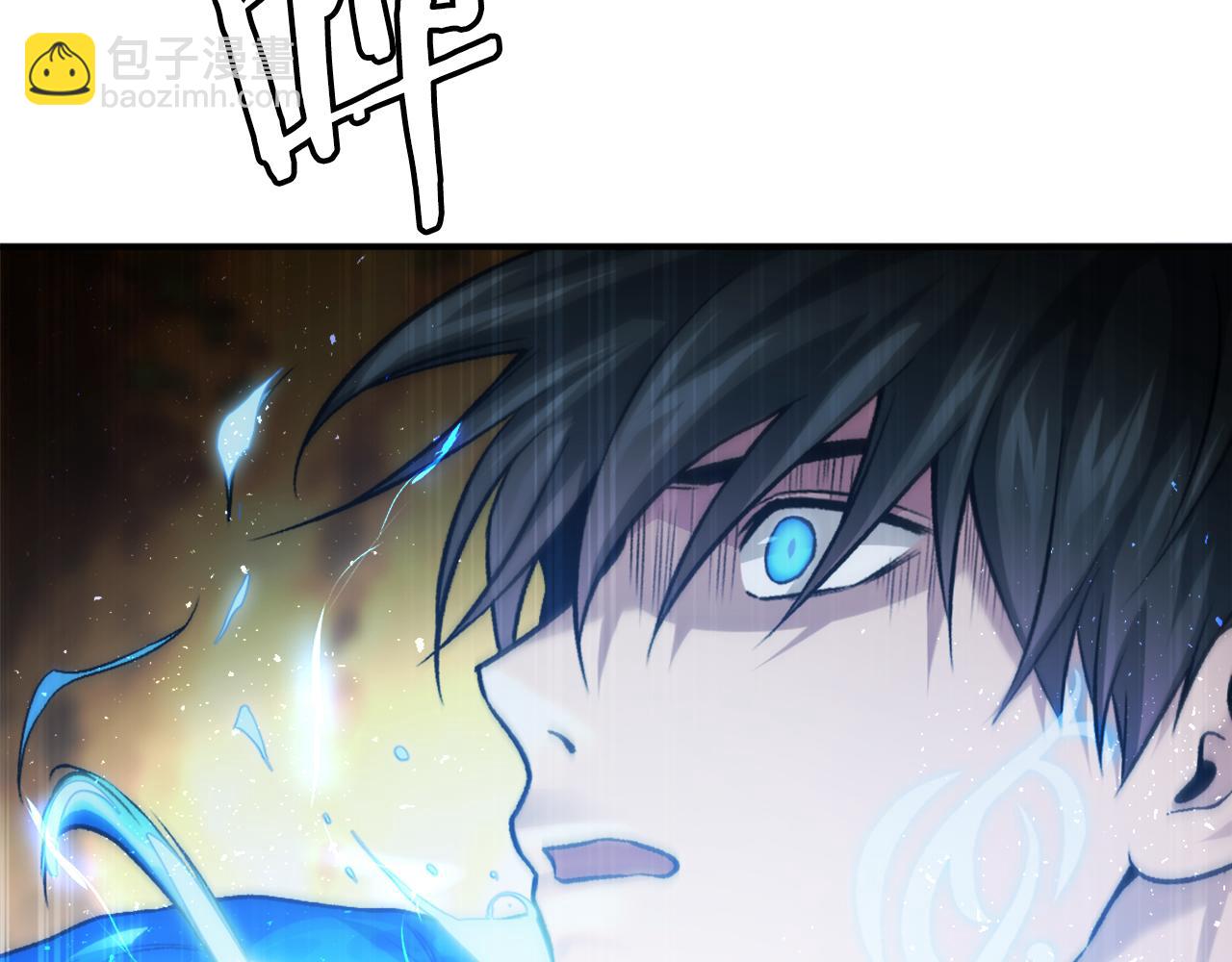 第26话 我的力量！(1/5)-第26话