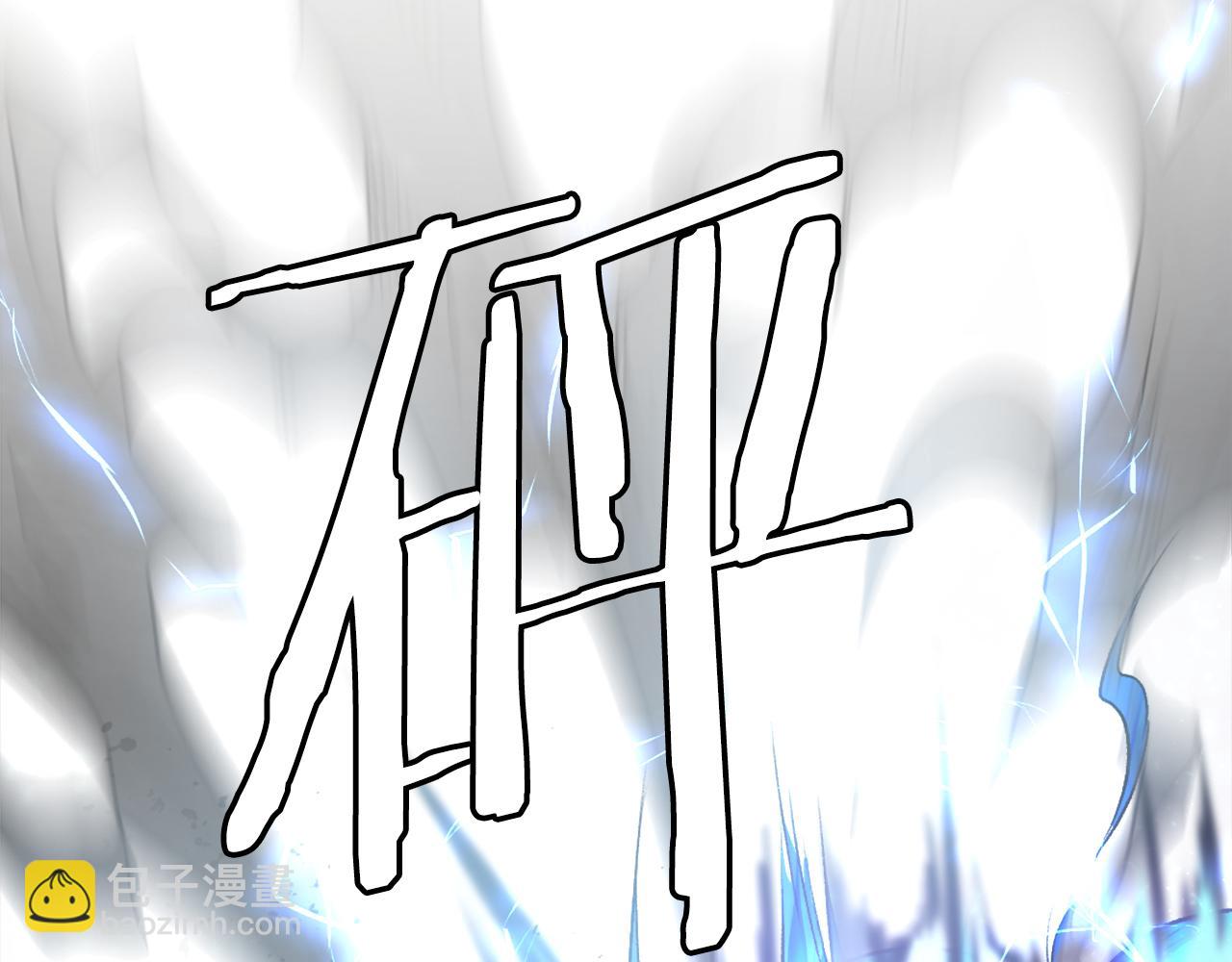 第26话 我的力量！(1/5)-第26话