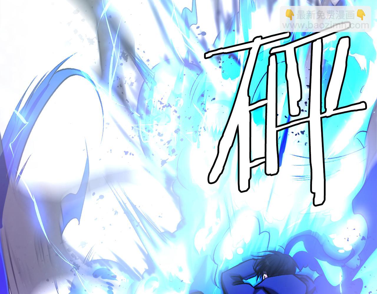 第26话 我的力量！(1/5)-第26话