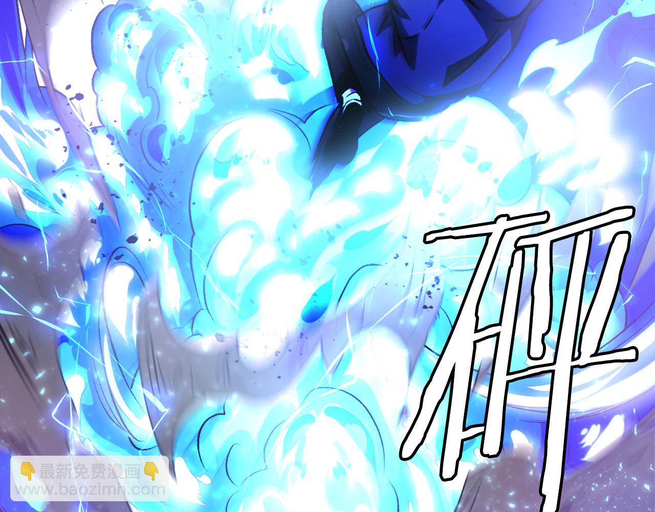 第26话 我的力量！(1/5)-第26话