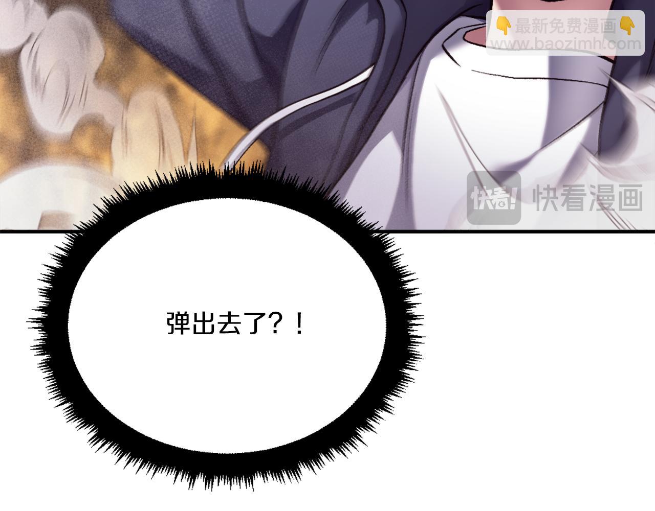 第28话 秘密训练(1/7)-第28话