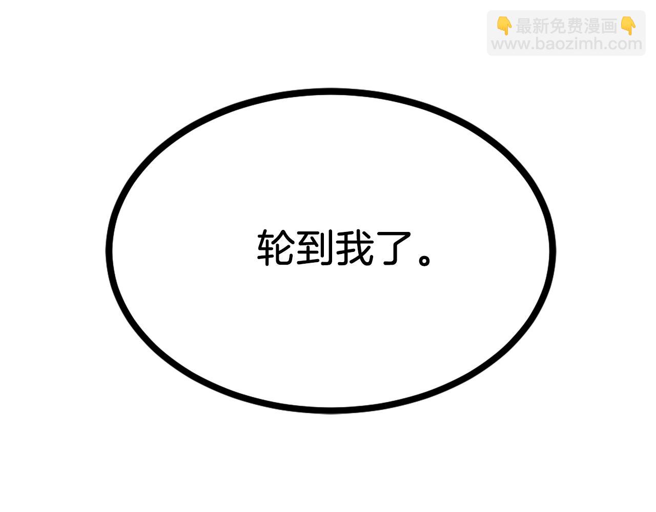 第28话 秘密训练(1/7)-第28话