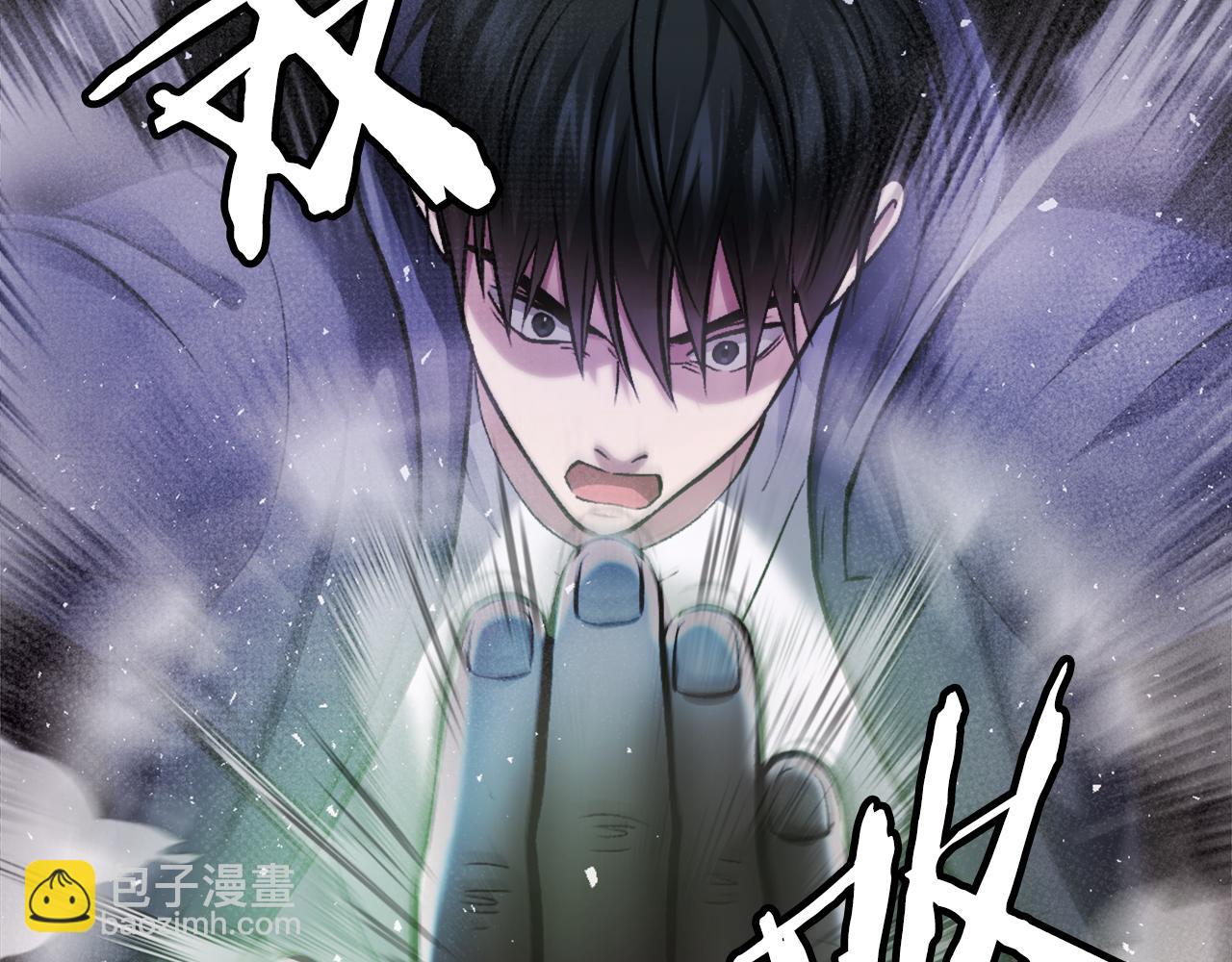 第28话 秘密训练(1/7)-第28话