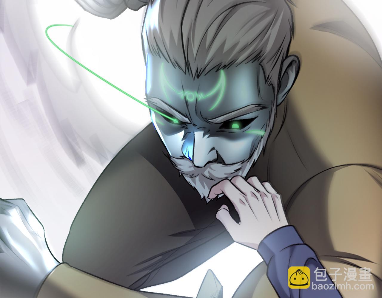 第28话 秘密训练(1/7)-第28话