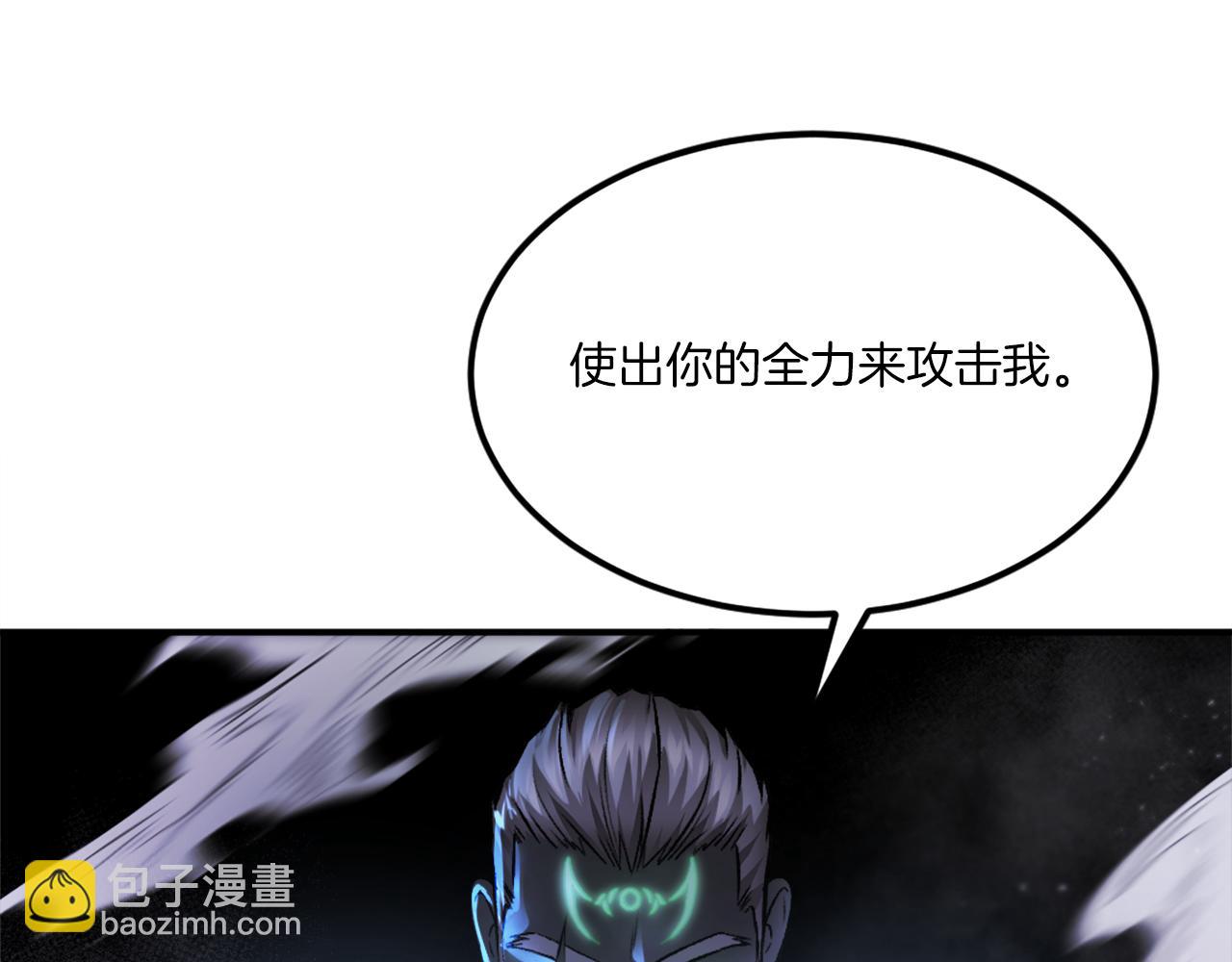 第28话 秘密训练(1/7)-第28话