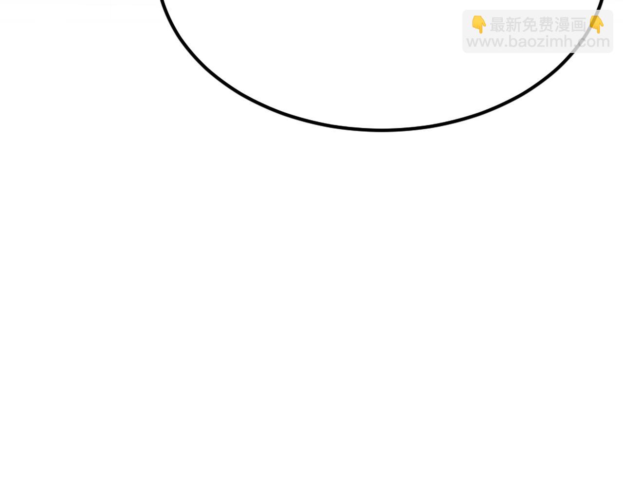 第30话 挑衅(1/6)-第30话