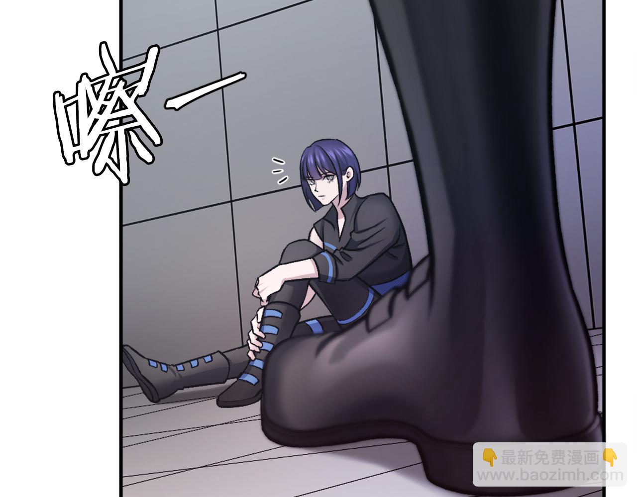 第30话 挑衅(1/6)-第30话