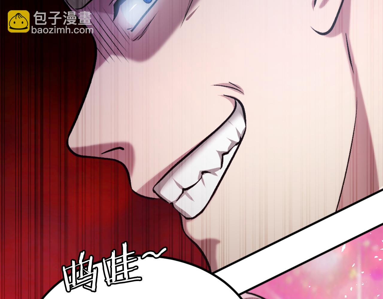 第30话 挑衅(1/6)-第30话