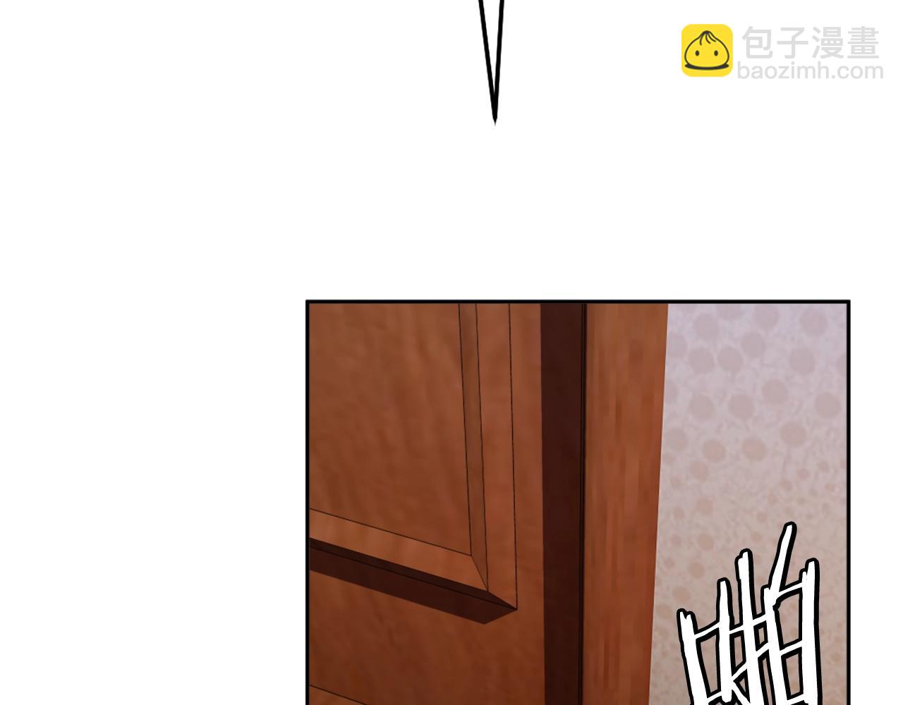 第4话 追赶逃跑(1/7)-第4话