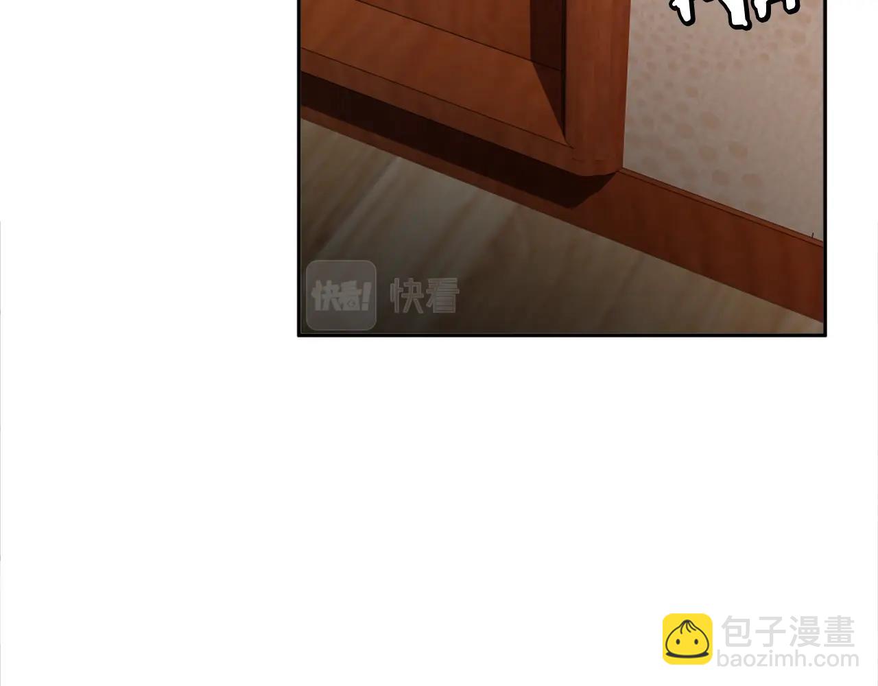 第4话 追赶逃跑(1/7)-第4话