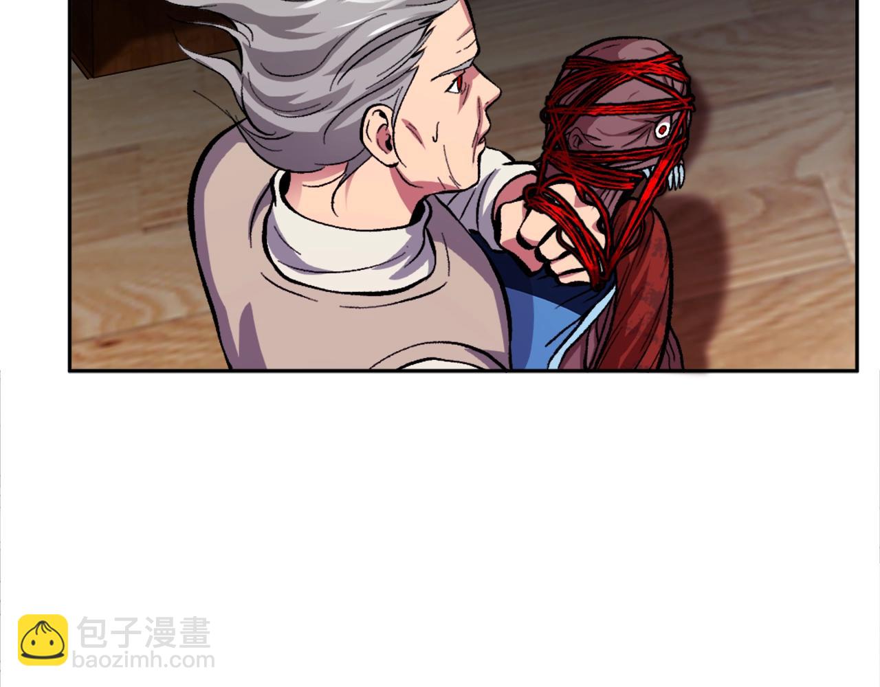 第4话 追赶逃跑(1/7)-第4话