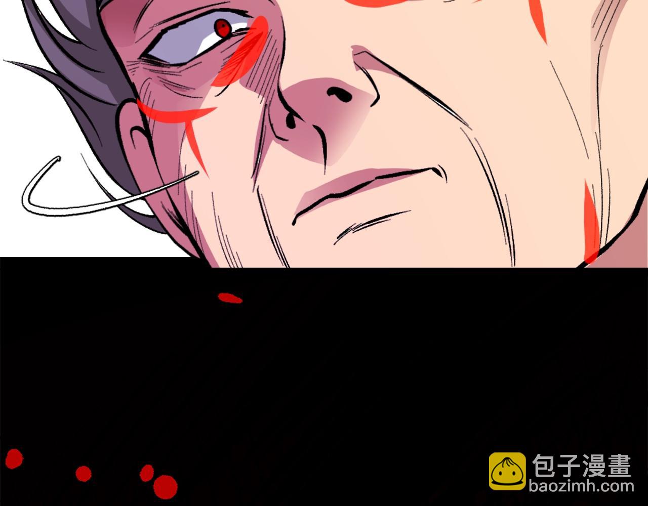 第4话 追赶逃跑(1/7)-第4话